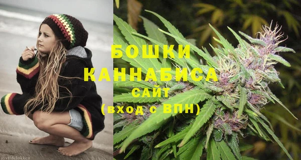 меф VHQ Каменногорск