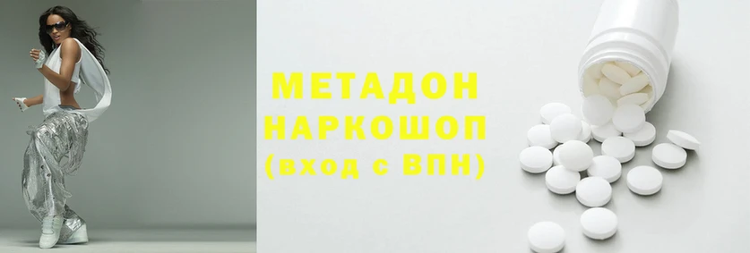 герыч Каменка