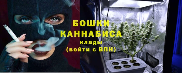 меф VHQ Каменногорск
