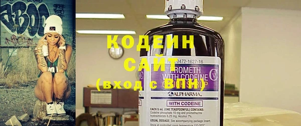 меф VHQ Каменногорск