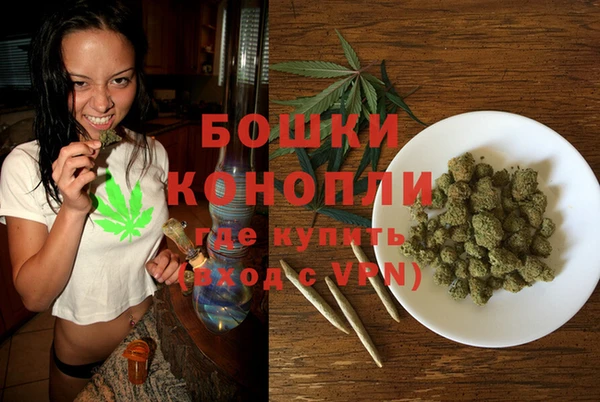 герыч Каменка
