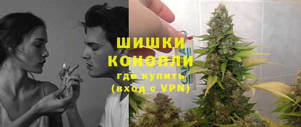синтетический гашиш Каменск-Шахтинский