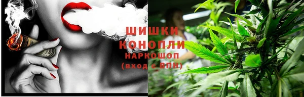 герыч Каменка